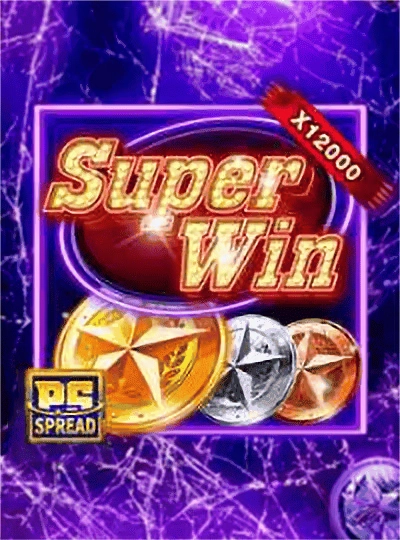 chips88